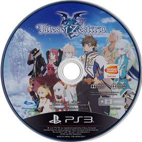 Tales of Zestiria - Disc (Japan) - 1424x1414