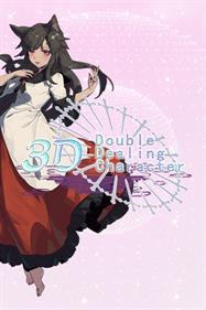 3D Double Dealing Character - Box - Front (null) - 600x900