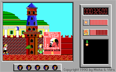 Prigodi Pionerki Kseni - Screenshot - Gameplay (null) - 320x200
