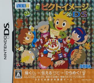 PictoImage - Box - Front (Japan) - 1400x1238