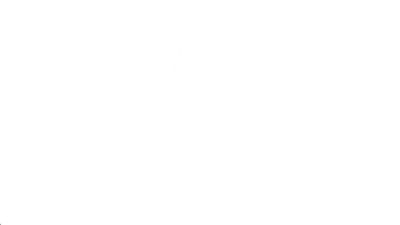 Newtonian Inversion - Clear Logo (null) - 640x360