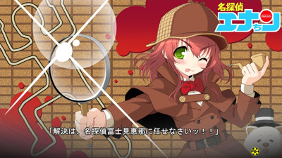 Axanael - Screenshot - Gameplay (Japan) - 1024x576