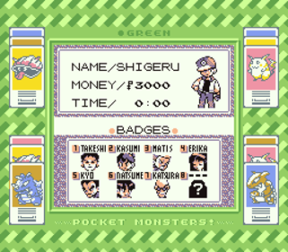 PocketRGB Green Version - Screenshot - Gameplay (World) - 256x224