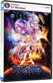 Dead End Aegis - Box - 3D (null) - 639x1000