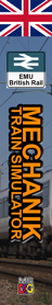 Mechanik: EMU - Box - Spine (World) - 276x1600