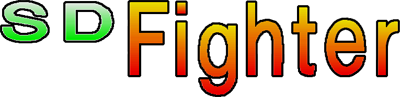 SD Fighter - Clear Logo (null) - 400x97