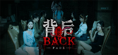 Back Fade - Fanart - Background (United Kingdom) - 460x215