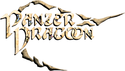 Panzer Dragoon: Remake - Clear Logo (null) - 4686x2654