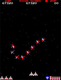 Galaga Challenging Only - Screenshot - Gameplay (null) - 580x760