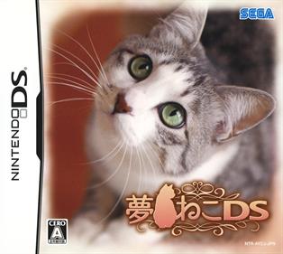 Yume Neko DS - Box - Front (Japan) - 1400x1249