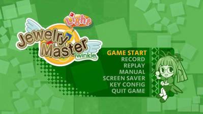 Jewelry Master Twinkle Light - Screenshot - Game Select (World) - 1000x562