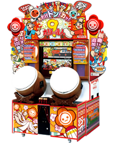 Taiko No Tatsujin 9 - Arcade - Cabinet (Japan) - 241x297