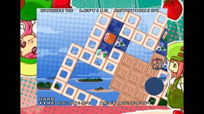 Ura Kaiten Patissier - Screenshot - Gameplay (World) - 1000x562