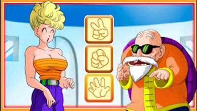 Kame Paradise - Screenshot - Gameplay (null) - 320x180