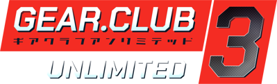 Gear.Club Unlimited 3 - Clear Logo (World) - 1738x527