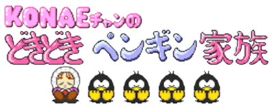 KONAE's Penguin Family Frenzy - Clear Logo (World) - 650x254