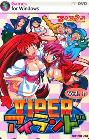 VIPER Island Vol. 1 - Fanart - Box - Front (null) - 639x1000