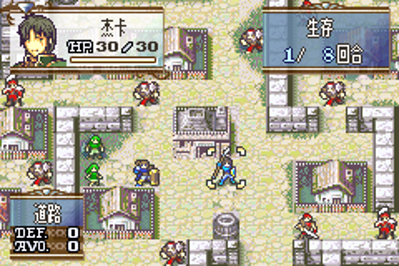 Andaron Saga - Screenshot - Gameplay (China) - 240x160