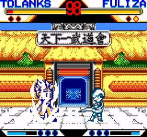 Dragon Ball Z Fighting 2005 - Screenshot - Gameplay (null) - 592x551