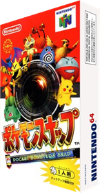 Pokémon Snap - Box - 3D (Japan) - 232x447