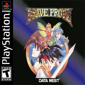 Brave Prove - Fanart - Box - Front (null) - 850x850