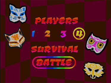 Kumi-Daiko Beatoff 64 - Screenshot - Game Select (World) - 640x480
