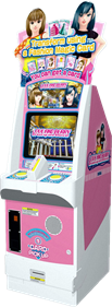 Love and Berry: 1st-2nd Collection - Arcade - Cabinet (null) - 440x1199