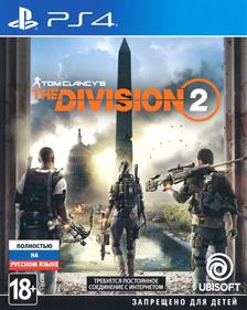 Tom Clancy's The Division 2 - Box - Front (Russia) - 638x800