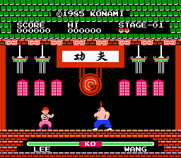 Illustration of Yie Ar Kung-Fu