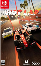 Hot Lap Racing - Box - Front (Japan) - 871x1418