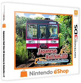 Japanese Rail Sim 3D: Journey in Suburbs #2 - Box - 3D (North America) - 860x884