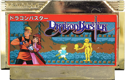 Dragon Buster - Cart - Front (Japan) - 800x516
