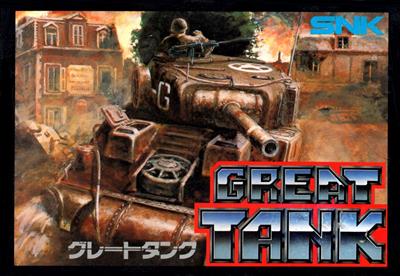 Iron Tank: The Invasion of Normandy - Box - Front (Japan) - 1159x800