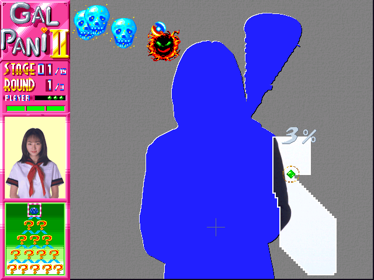 Gal Pani II - Screenshot - Gameplay (null) - 640x480