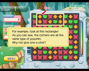 Yosumin! - Screenshot - Gameplay (null) - 1280x1024