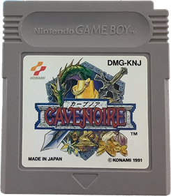 Cave Noire - Cart - Front (Japan) - 800x915