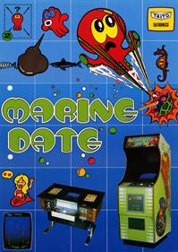 Marine Date - Advertisement Flyer - Front (Japan) - 1185x1669