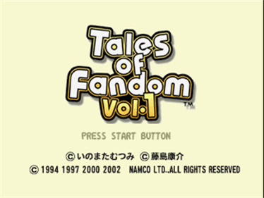 Tales of Fandom Vol. 1: Cless Version - Screenshot - Game Title (null) - 320x240
