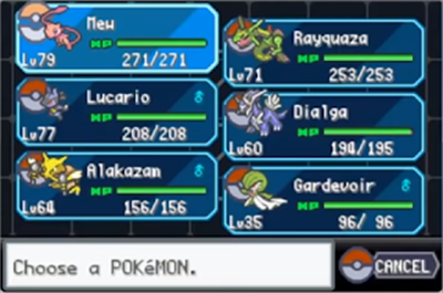Pokémon Extreme Red - Screenshot - Gameplay (null) - 320x212