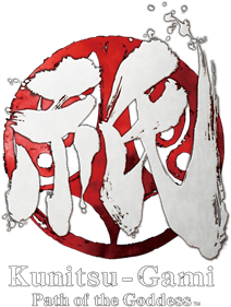 Kunitsu-Gami: Path of the Goddess - Clear Logo (null) - 545x720