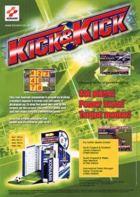 Kick & Kick - Advertisement Flyer - Front (Europe) - 850x1192