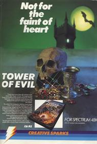 Tower of Evil - Advertisement Flyer - Front (null) - 800x1180