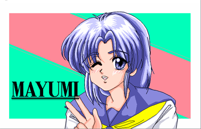 Mayumi: School Adventure Game - Screenshot - Game Title (null) - 638x411