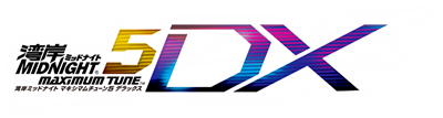 Wangan Midnight Maximum Tune 5DX - Clear Logo (Japan) - 1000x269