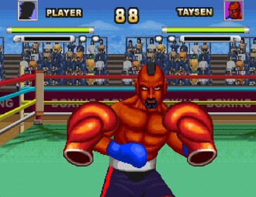 World of Boxing - Screenshot - Gameplay (null) - 579x445