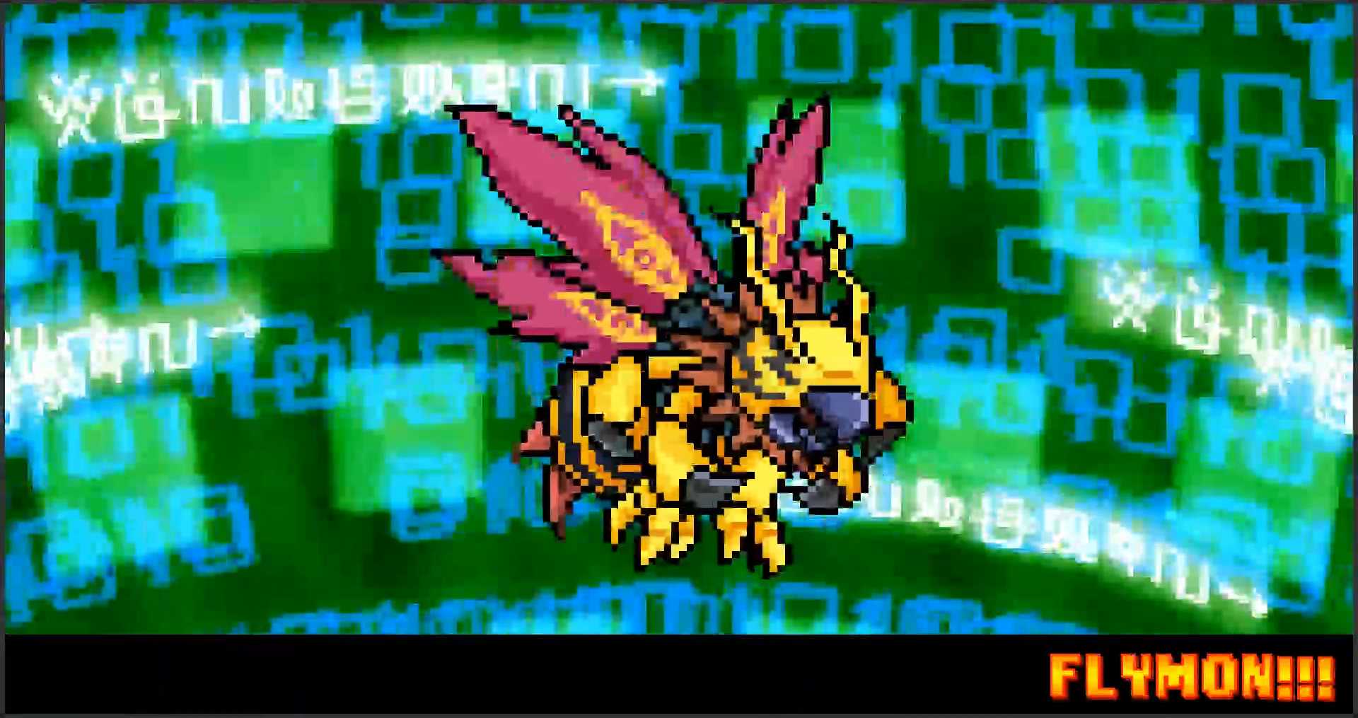 Illustration of Digital Tamers 02