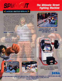 SpikeOut: Digital Battle Online - Advertisement Flyer - Back (North America) - 850x1106