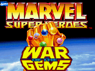 MSH: War Of The Gems (Special Edition) - Screenshot - Game Title (World) - 960x720
