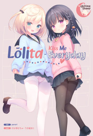 Mainichi Kiss Shite Lolita - Box - Front (World) - 1811x2635