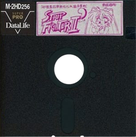 Strip Fighter II: Sutonyan Dash - Disc (Japan) - 301x302